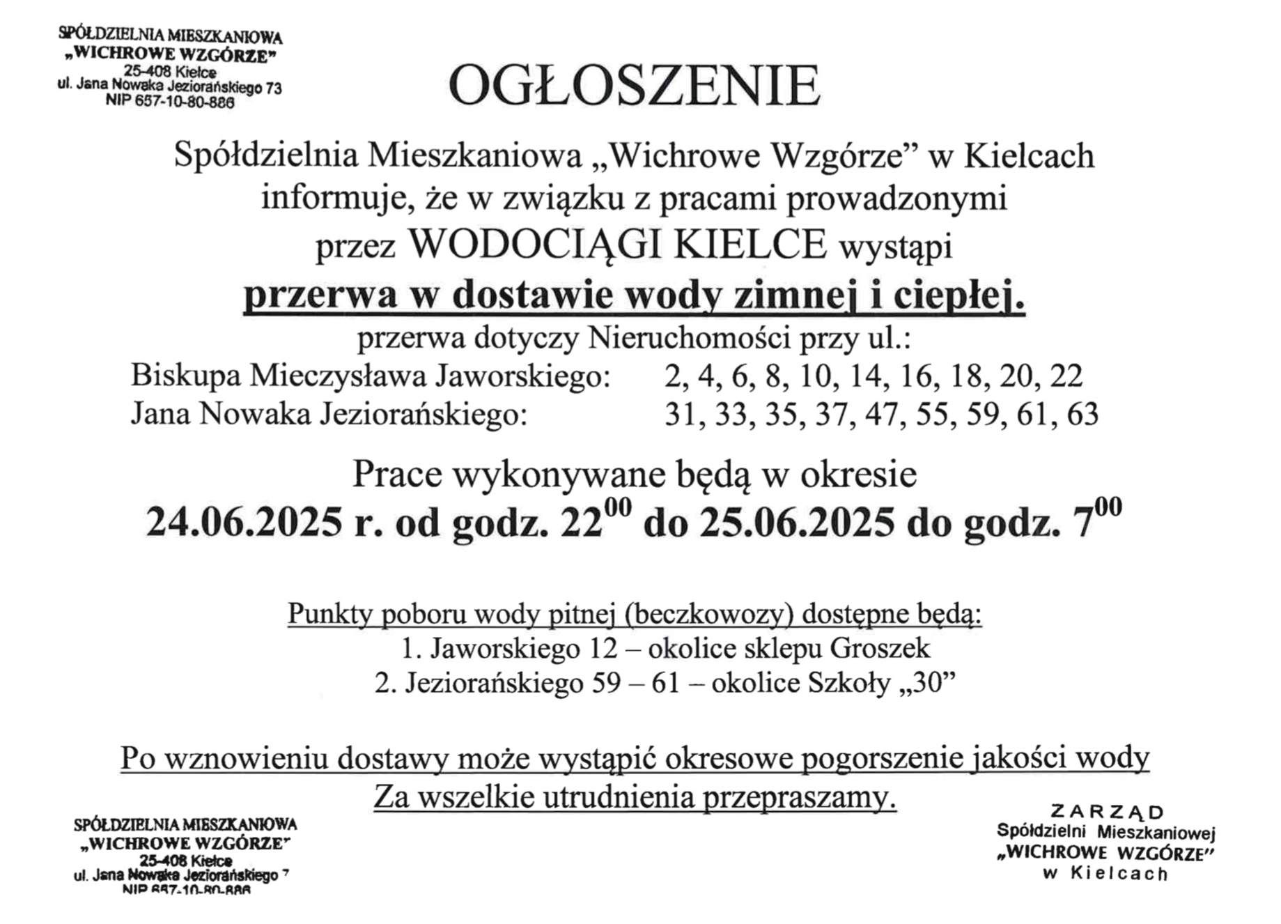 Przerwa w dostawie zimnej i ciepłej wody w dniu 24 i 25 czerwca